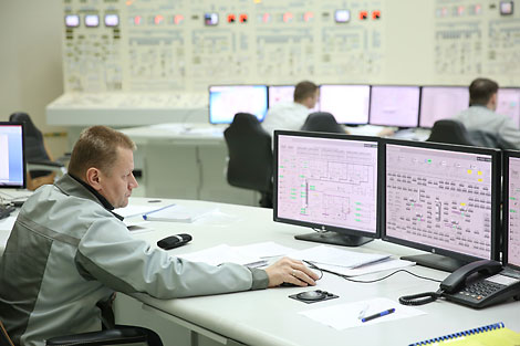 Education and training center of the Belarusian nuclear power plant