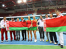 Fed Cup: Belarus vs Netherlands