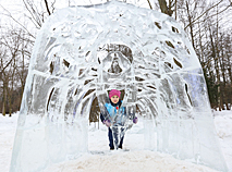 Ice and Snow Sculpture Festival at Minsk Central Botanic Garden of NASB