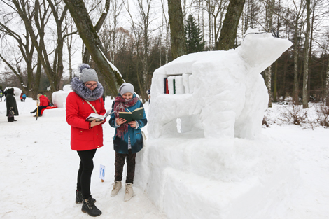 Ice and Snow Sculpture Festival at Minsk Central Botanic Garden