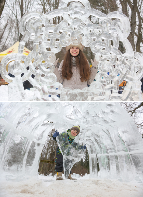 The Central Botanic Garden of the National Academy of Sciences of Belarus