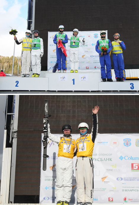 6th Aerials World Cup in Raubichi