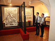 Five Hundred Years of Belarusian Book Printing: Unique Museum in Polotsk