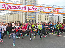 Women Beauty Run in Minsk