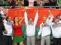 Fed Cup: Belarus vs Switzerland