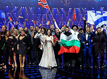 Eurovision 2017: Belarusian NaviBand in the final