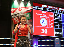 World Muay Thai Championships in Minsk