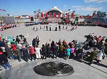 Belarus’ National Emblem and National Flag Day