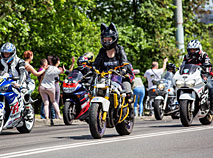 Brest 2017 bike festival