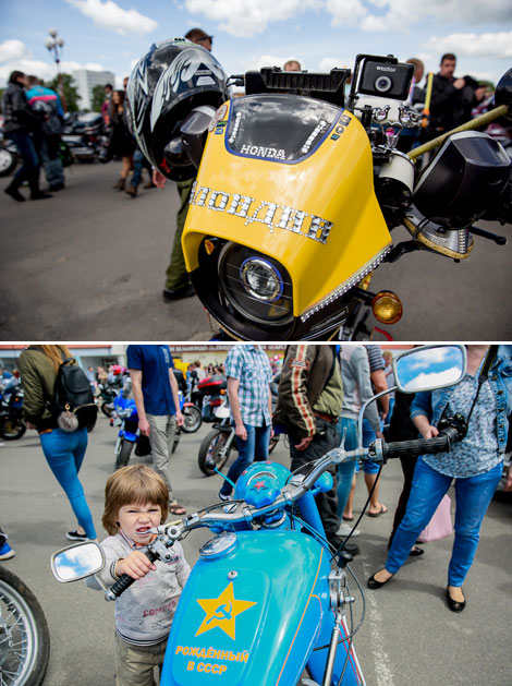 Brest 2017 bike festival