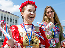 Day of Multiethnic Russia in Minsk