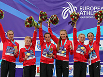 European 10,000m Cup in Minsk