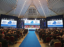 26th Annual Session of the OSCE Parliamentary Assembly in Minsk