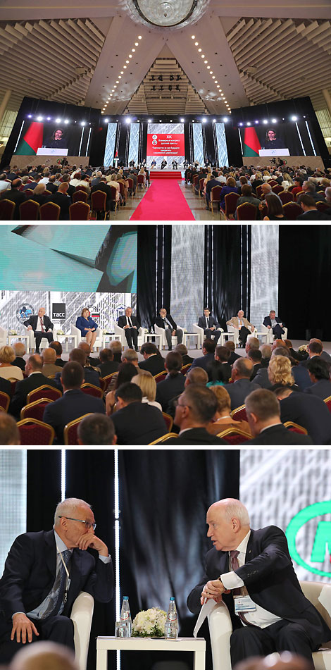 19th World Congress of Russian Press in Minsk
