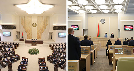 Парламент Беларуси - Национальное собрание Республики Беларусь