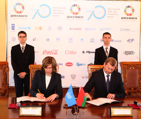 Declaration of commitment to achieve UN SDGs signed in Mogilev