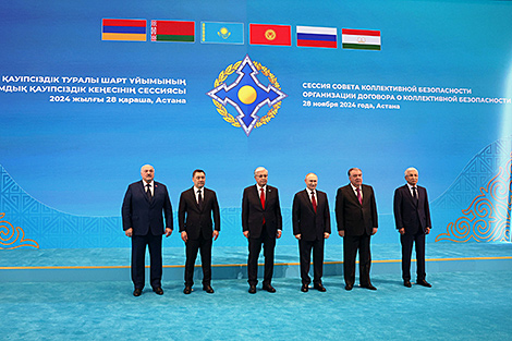 Lukashenko attends CSTO summit in Astana