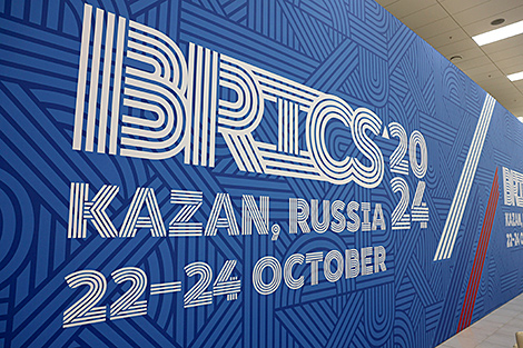 Lukashenko to attend BRICS summit in Russia’s Kazan