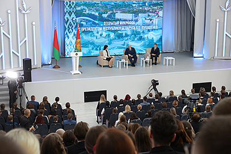 Call to accelerate technological revolution in Belarus