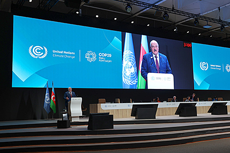 Lukashenko voices proposals to combat climate change at COP29 summit in Baku