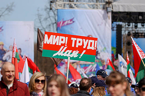 Lukashenko extends Labor Day greetings to Belarusians