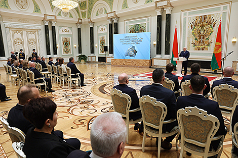 Lukashenko presents inaugural State Quality Mark awards