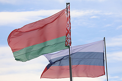 Belarus-Russia military exercise named Allied Resolve 2022