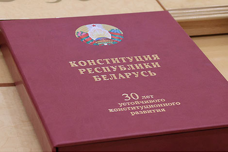 Лукашенко: идейно и концептуально Основной закон Беларуси является преемником Конституции ССРБ