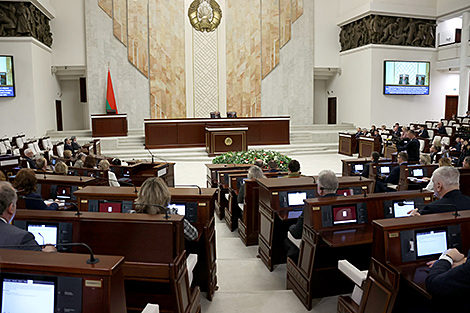 Национальное собрание Беларуси приняло заявление о необходимости прекращения блокады США против Кубы