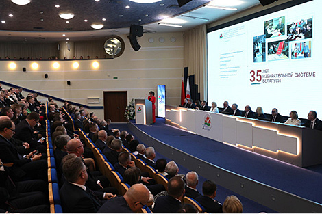 BelTA launches multimedia project to celebrate Belarus’ CEC milestones