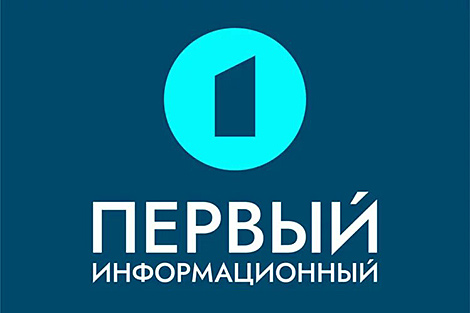 Belarus’ First News TV Channel goes live