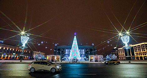 Belarus Events Calendar: DECEMBER 2023