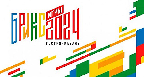 Belarus eyes BRICS Games medals