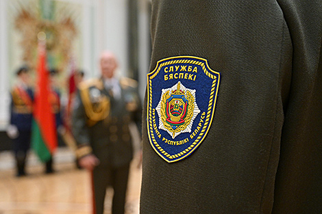 Belarus’ President’s Security Service seen as important element of national security system