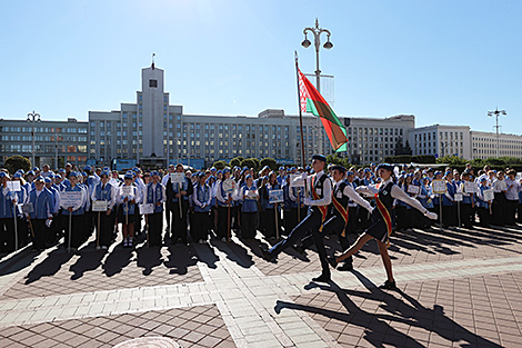 Minsk holds rally in support of world peace on International Day of Peace