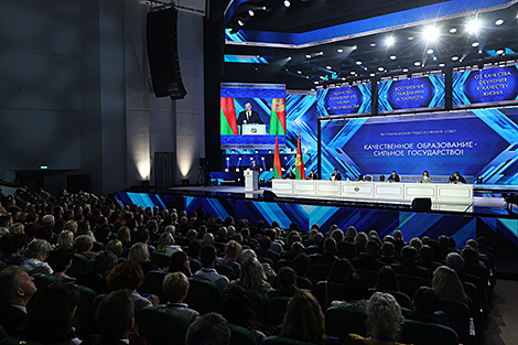 Lukashenko mentions attempts to discredit Belarusian education system