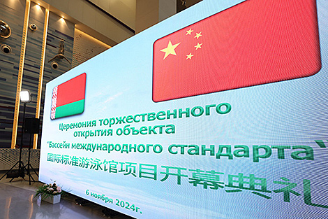 Lukashenko on Belarus-China relations: ‘We are reliable friends for you’