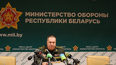 Defense Ministry: Belarus will not escalate situation on its southern border