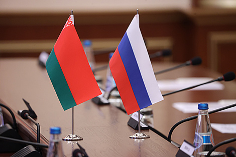 Belarus, Russia present vision of Eurasian Charter of Diversity and Multipolarity