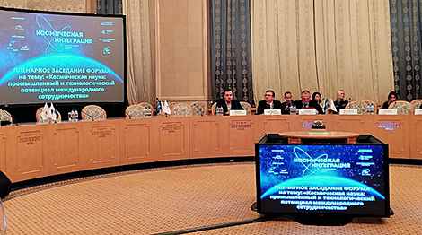 Space industry seen as driver of Belarus’ innovative development