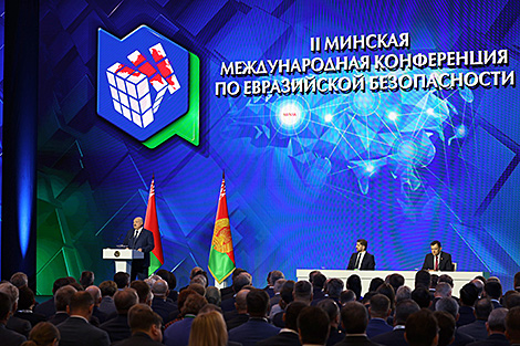 Belarus advocates common space of trust between West, global majority