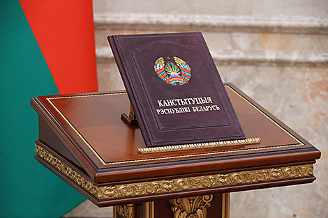 Lukashenko sends greetings to participants of international conference on constitutional supremacy