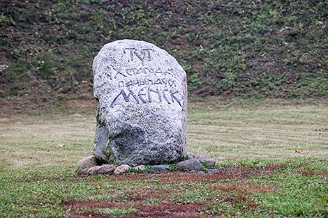 Археологи доказали, что древний город на Менке зародился в конце X века