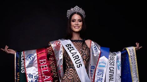 Белоруска прошла в гранд-финал конкурса красоты Miss Elite World 2021