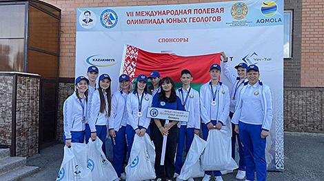 Белорусские школьники стали призерами полевой олимпиады юных геологов в Казахстане