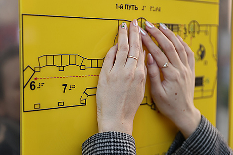 Как в Беларуси выстроен системный подход по поддержке людей с инвалидностью, рассказали в Минтруда