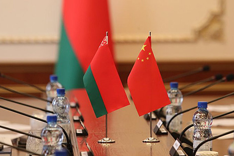 Belarus’ investment opportunities presented at Changzhou trade conference