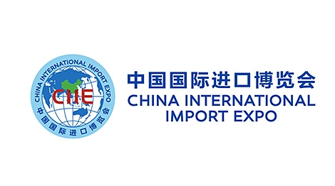 Экспозицию Беларуси на China International Import Expo представят в стилистике Беловежской пущи