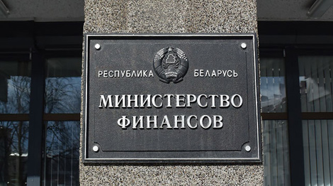 Минфин увеличил цены на скупаемые у физлиц драгметаллы