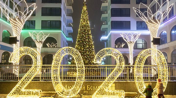 Christmas and New Year 2020 in Belarus